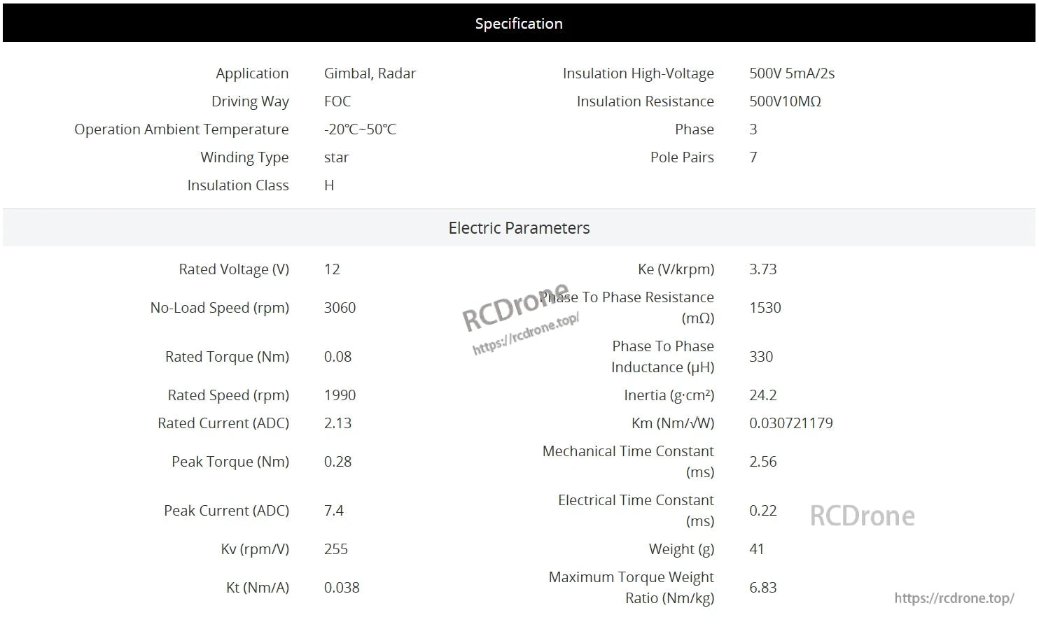CubeMars GL30 KV290 brushless gimbal motor: 12V, 3060 rpm no-load, 0.08 Nm torque, lightweight 41g, suitable for gimbals and radar.