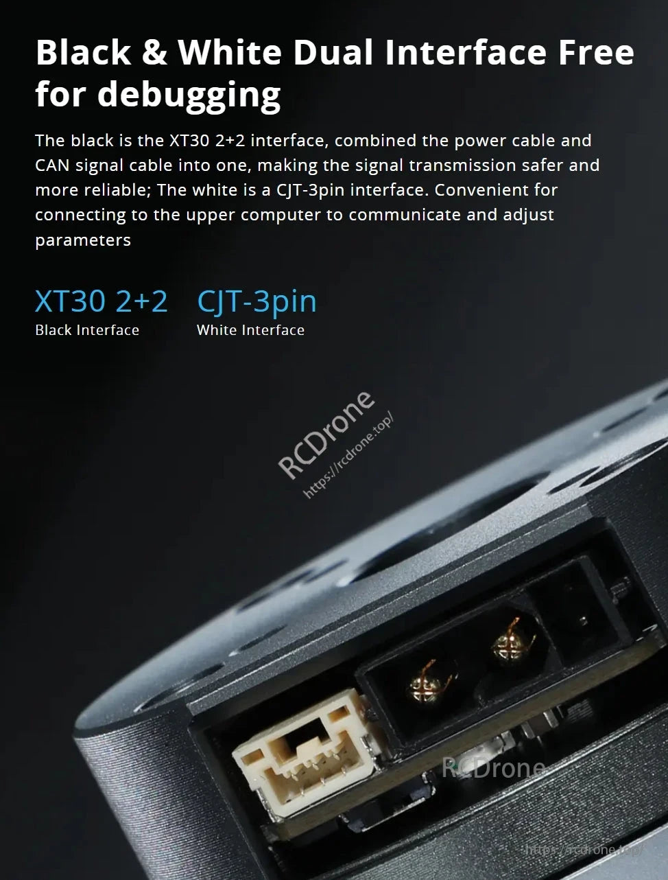 CubeMars GL40 II KV82.5 Gimbal Motor, The XT30 2+2 combines power and CAN signal cables, while CJT-3pin connects to the computer for communication and parameter adjustment.