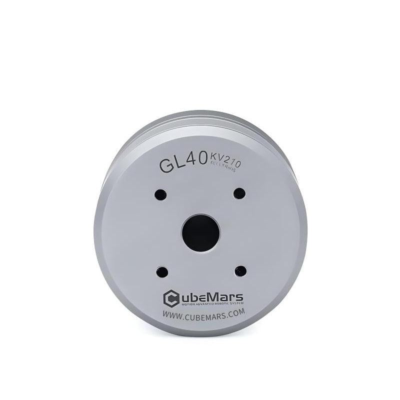 CubeMars GL40 KV210 Motor front face with central hollow shaft opening and four mounting holes