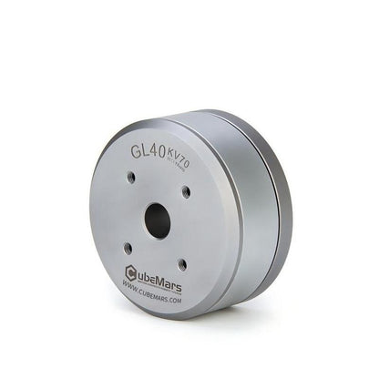 CubeMars GL40 KV210 motor angled view showing housing thickness and front mounting face