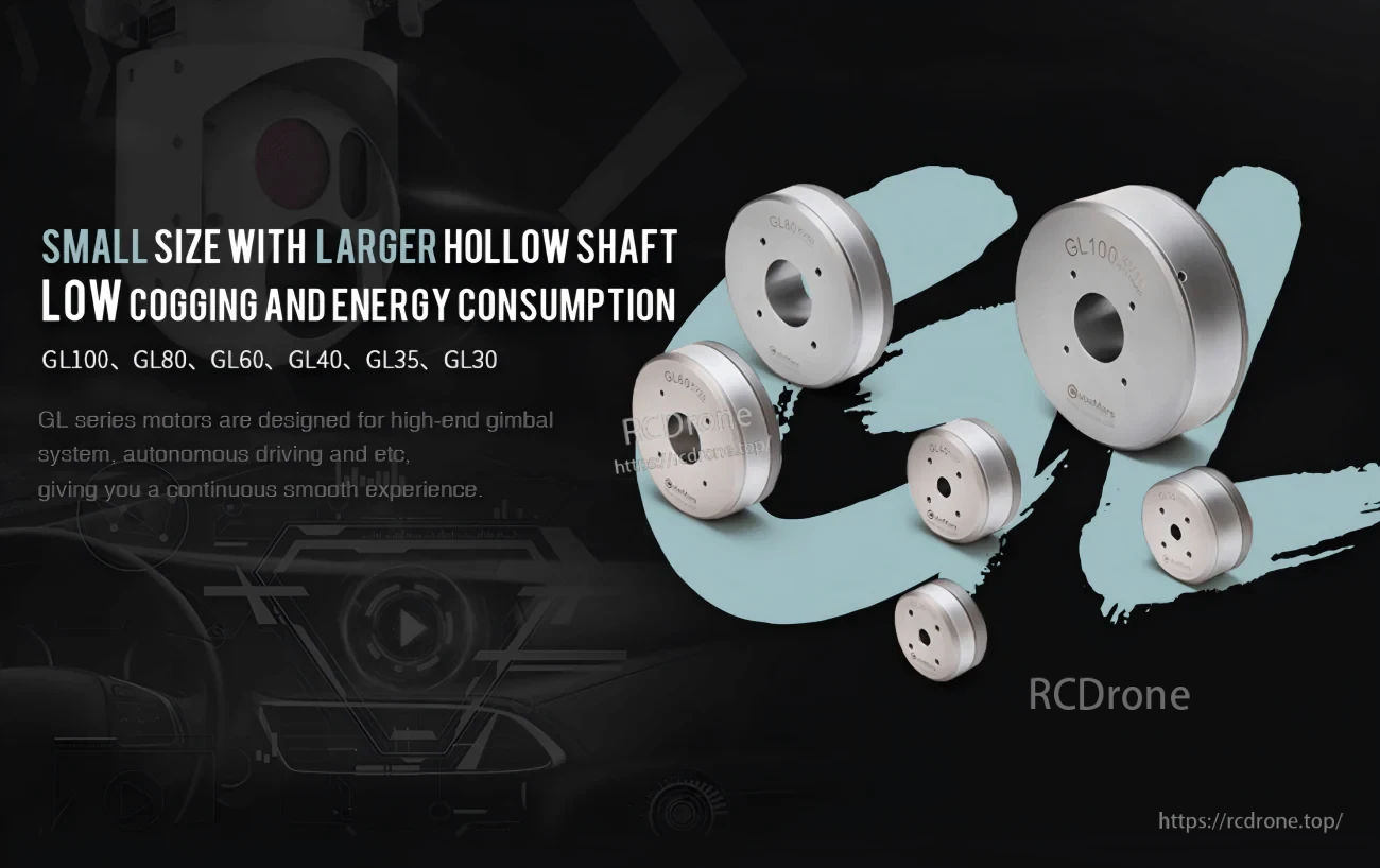CubeMars GL-series hollow shaft motors for gimbals and drone pods, highlighting compact size and low cogging