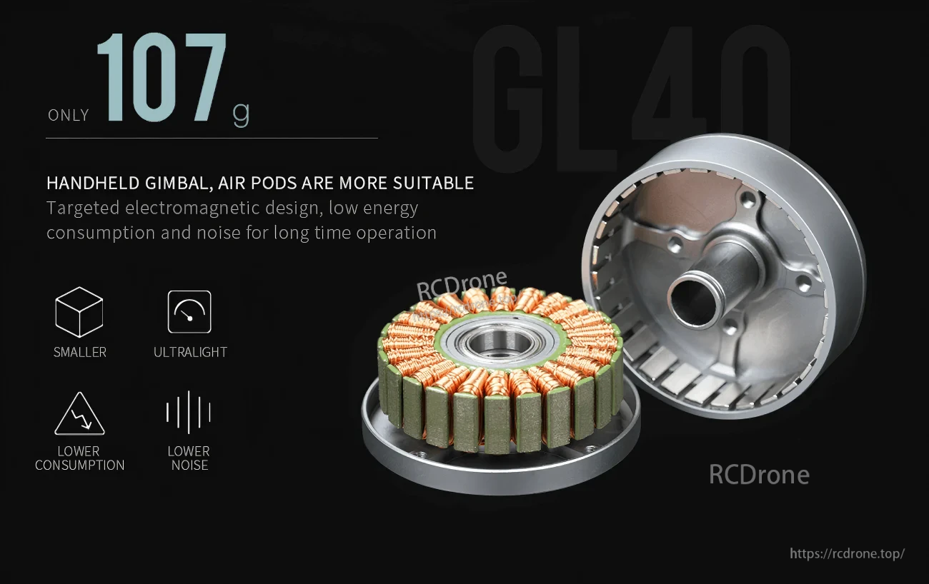GL40 motor internal stator and rotor layout highlighting 107 g ultralight construction for handheld gimbals and pods