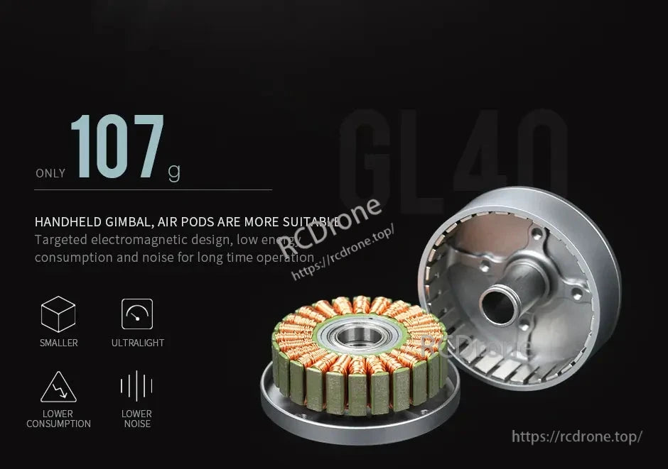 CubeMars GL40 KV70 brushless gimbal motor: lightweight (107g), compact, low power, quiet, perfect for handheld gimbals and air pods.