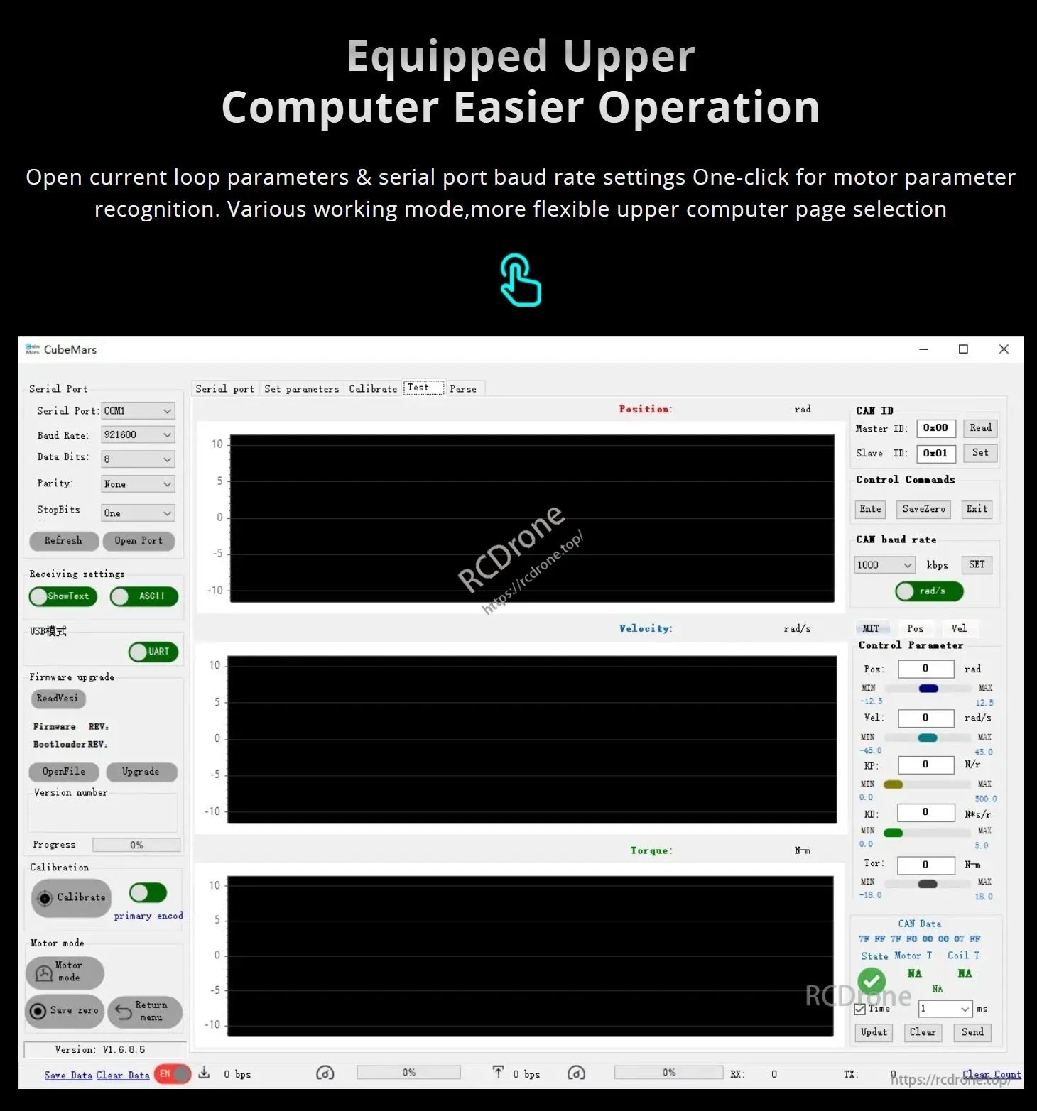 CubeMars GL60 II KV28 Gimbal Motor interface with upper computer for easy operation. Supports loop parameters, serial settings, motor recognition, and flexible page selection. Shows position, velocity, and torque graphs.