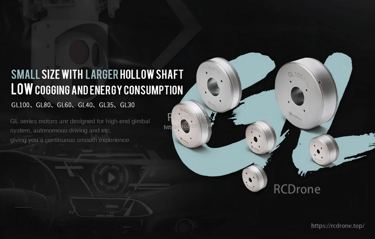 CubeMars GL80 hollow-shaft gimbal motor series graphic highlighting low cogging and low energy consumption
