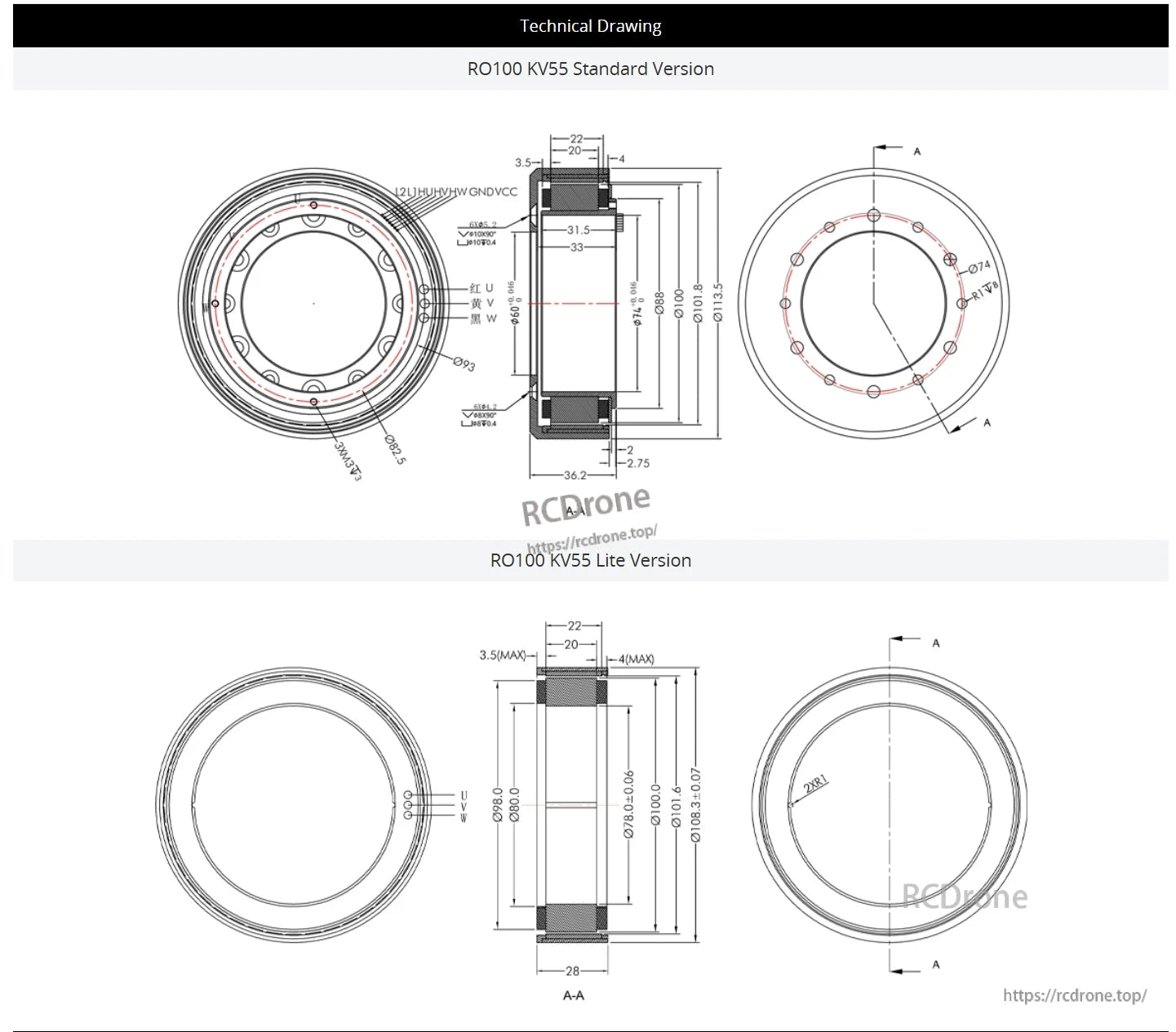 CubeMars RO100 Motor, Technical drawing details CubeMars RO100 KV55 motor standard and lite versions, including dimensions, wire specs, mounting measurements, and assembly guidance for compatibility and integration.