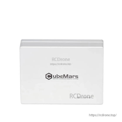 Top view of CubeMars R-LINK V2.0 aluminum case with CubeMars logo on lid