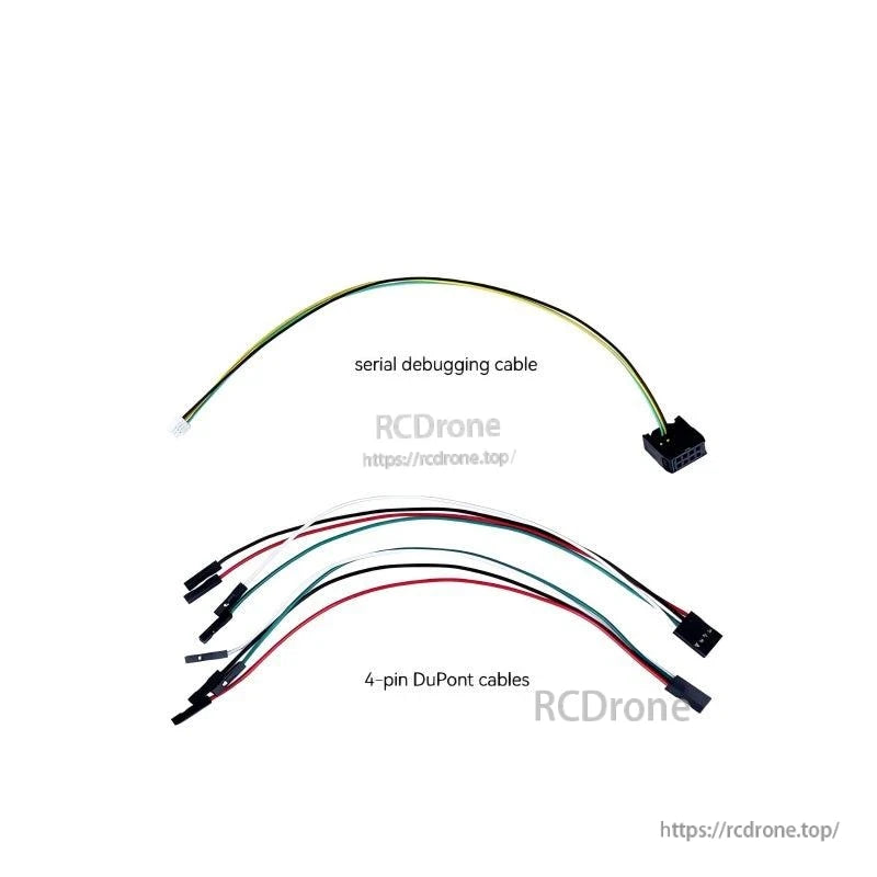 Included wiring: serial debugging cable and 4-pin DuPont jumper cables for CubeMars R-LINK V3.0