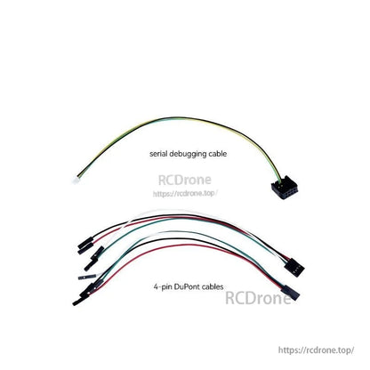 Included wiring: serial debugging cable and 4-pin DuPont jumper cables for CubeMars R-LINK V3.0