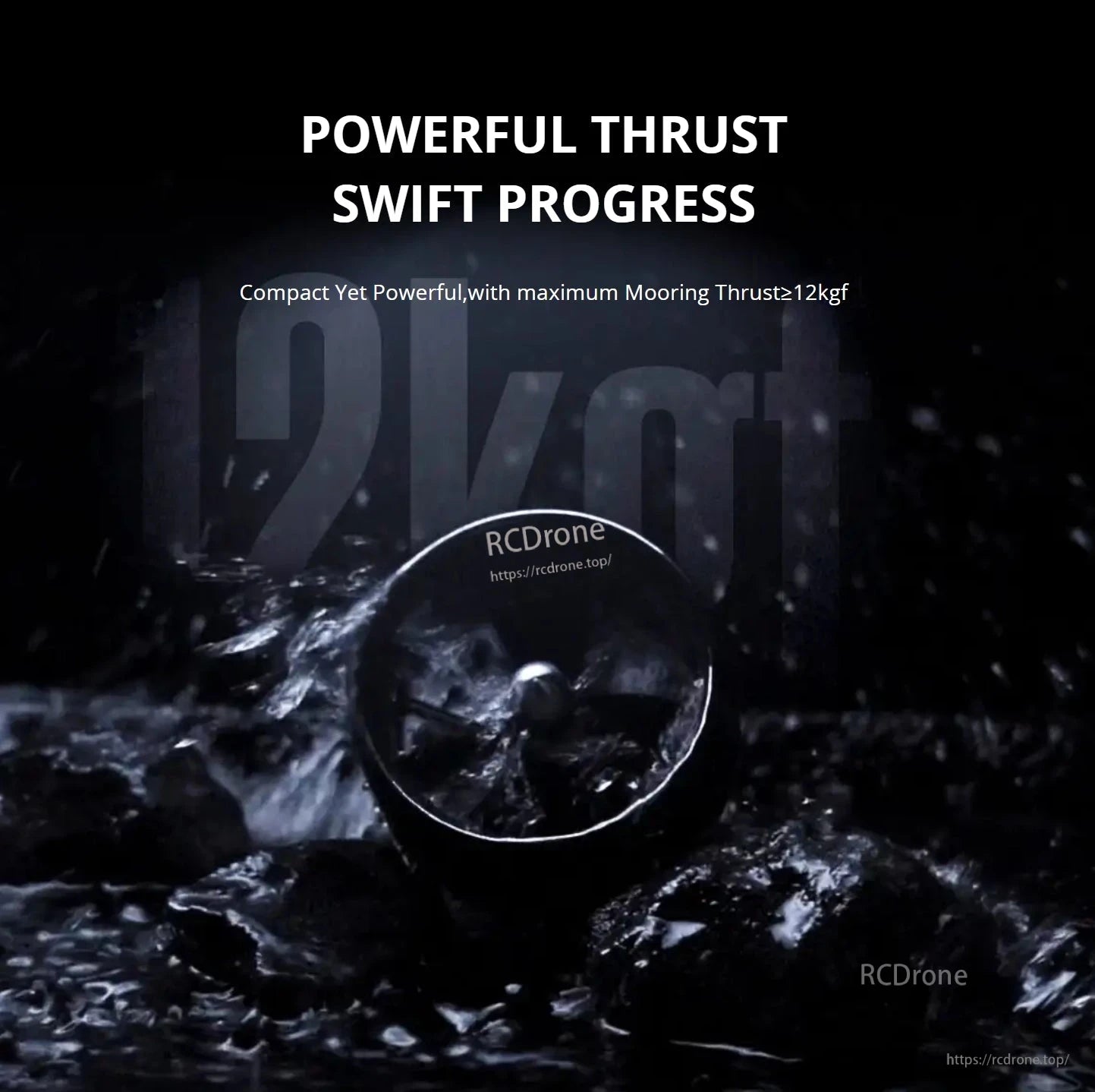 CubeMars SW12 Underwater Thruster: Compact, powerful, ≥12kgf thrust, ideal for underwater propulsion.