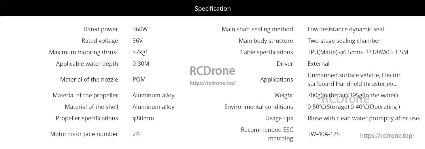 CubeMars SW7 Underwater Thruster, CubeMars SW7: 360W, 36V, ≥7kgf thrust, 0-30M depth. POM nozzle, aluminum propeller/shell, φ80mm, 24P rotor. TPU cable, external driver. For USVs, electric surfboards. 700g (air), 395g (water).