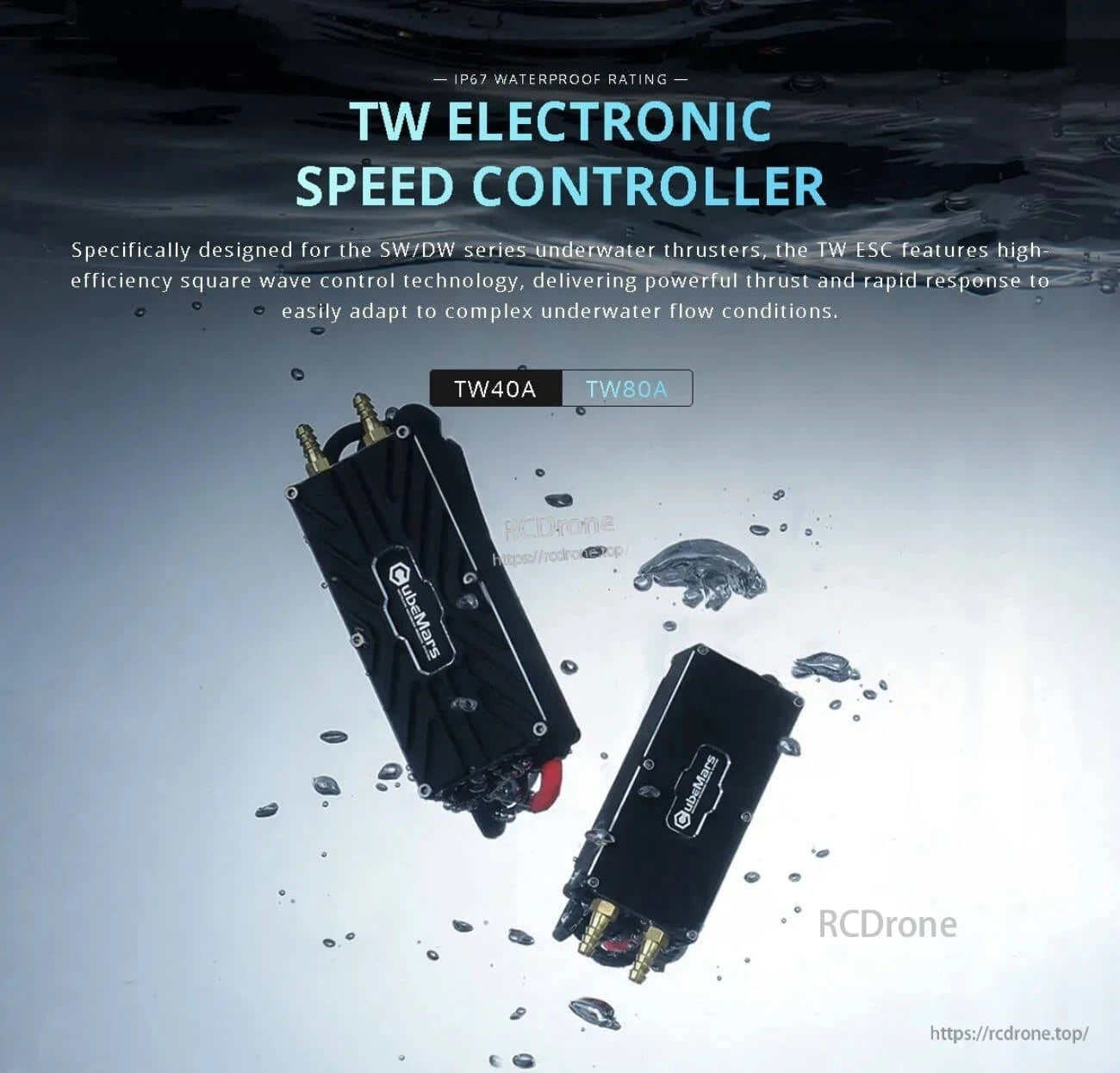 CubeMars TW-40A-12S underwater thruster ESC with IP67 waterproof sealed housing (TW Electronic Speed Controller)