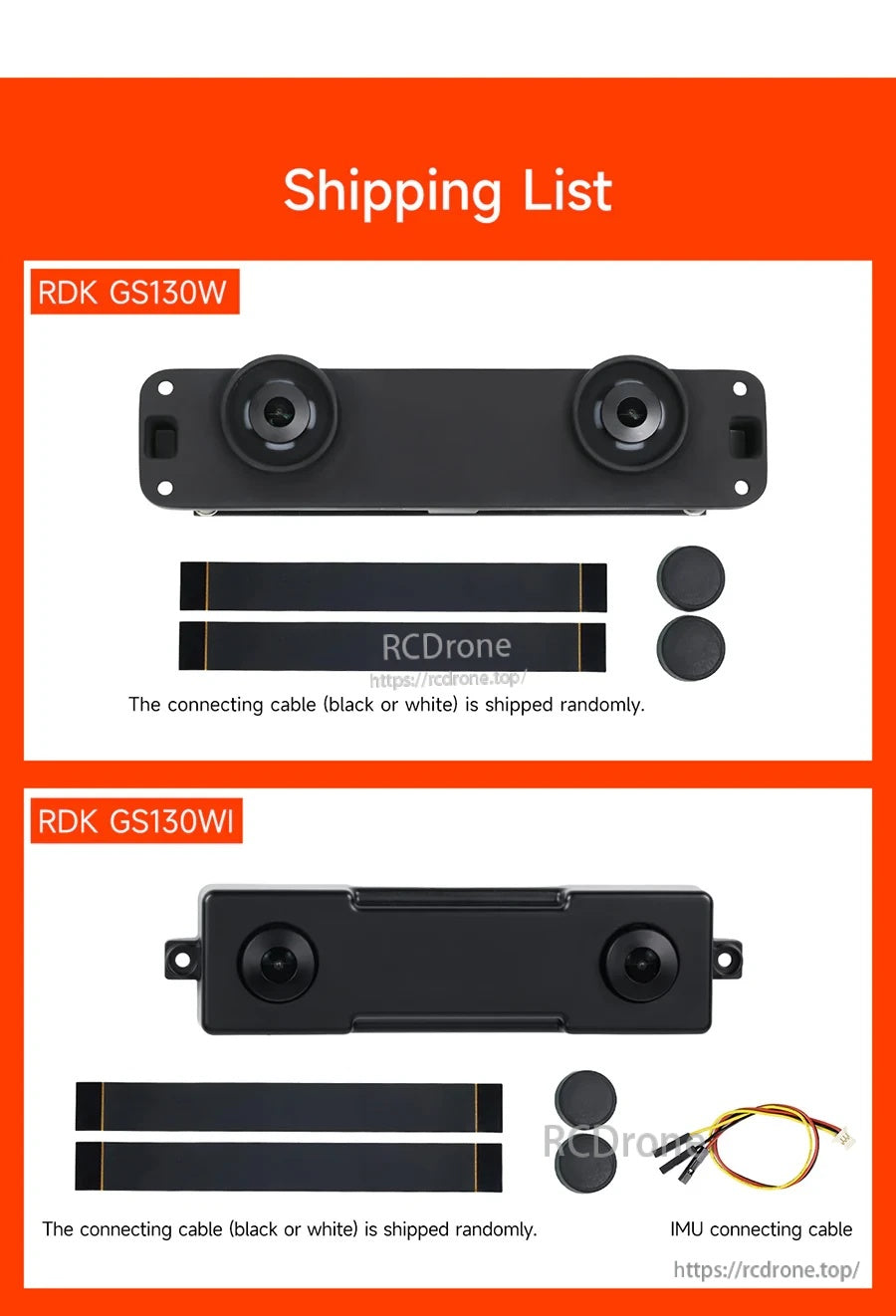 GS130W and GS130WI shipping list showing camera module, caps, cables, and IMU cable for GS130WI