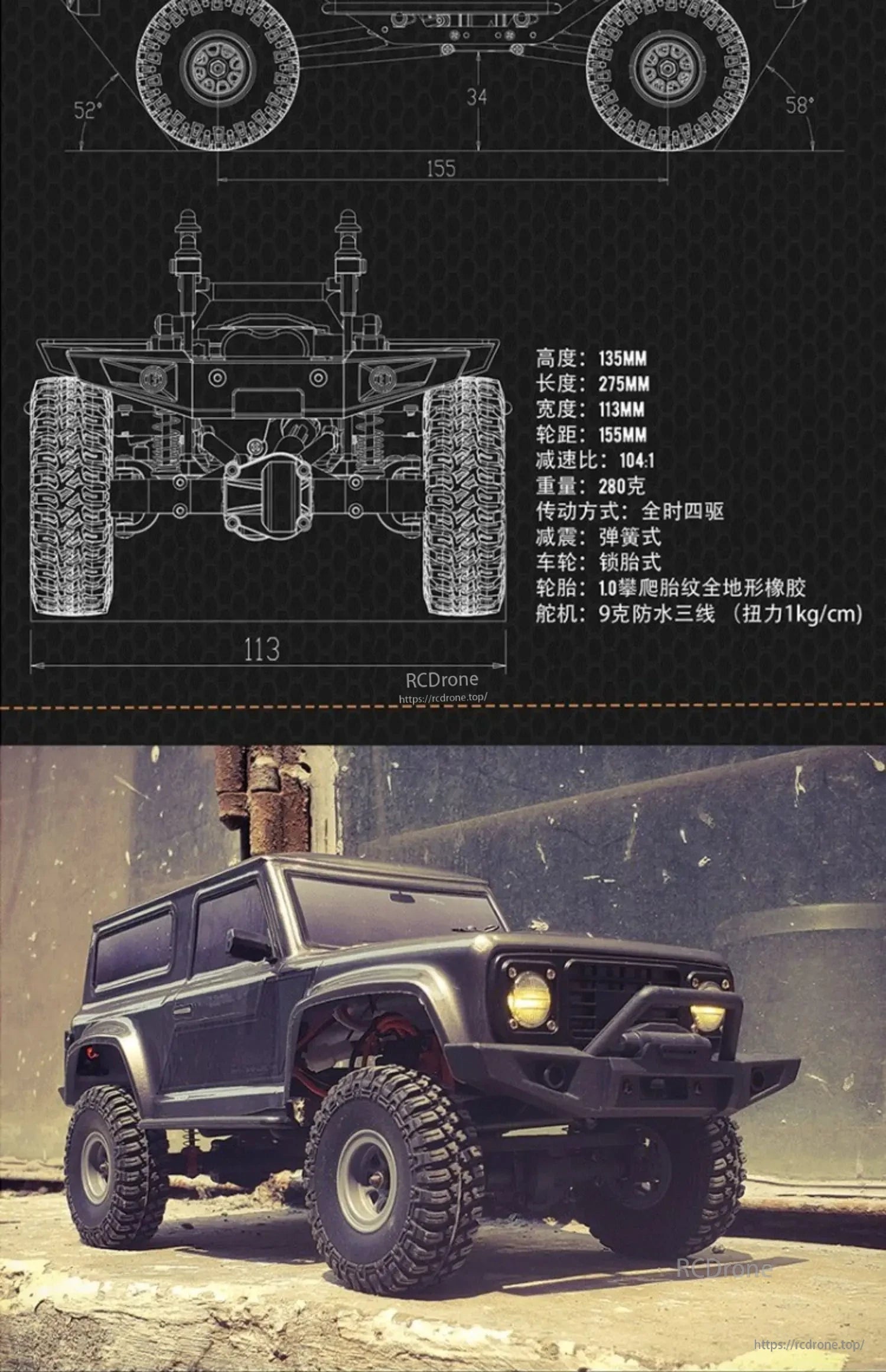 D1RC 1/18 2.4G Mini Off‑Road Rock Crawler RC Car, A durable 1/18 scale RC rock crawler with 4WD, spring suspension, all-terrain tires, and a waterproof motor, designed for high-performance off-road crawling in a compact, realistic model. (25 words)