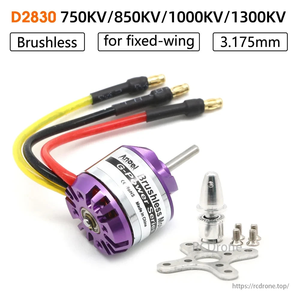 D2830 28 × 30 mm Brushless Motor, D2830 brushless motor for fixed-wing, various KV options, 3.175mm shaft, includes prop adapter and screws.