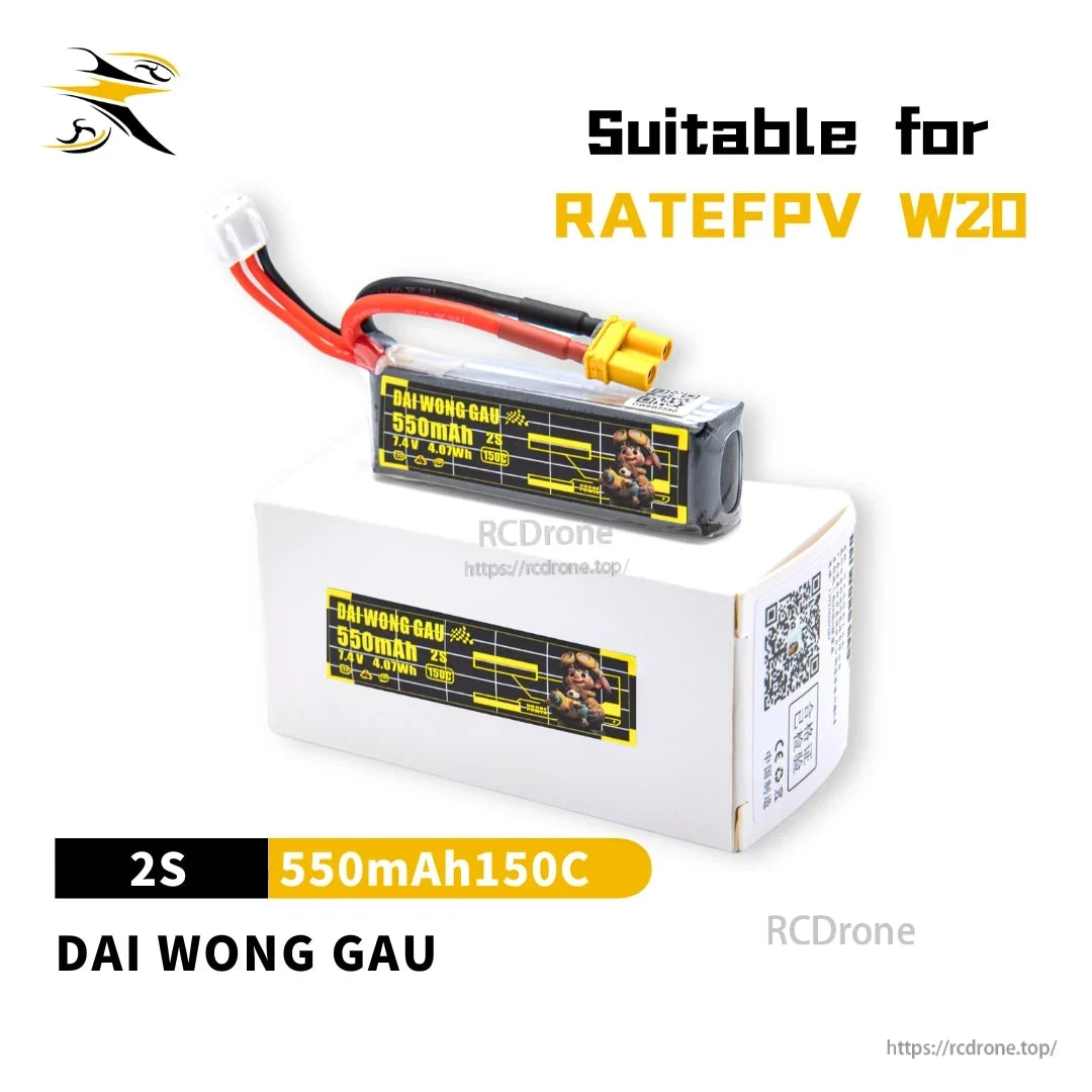 DAI WONG GAU 2S 550mAh 150C LiPo battery with XT30 connector for RATEFPV W20