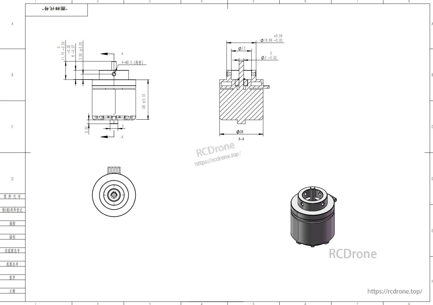 DAMIAO DM-2325 24 V, 380 rpm, 5 N·m 機器人馬達,帶有尺寸和3D視圖的機器人馬達技術圖