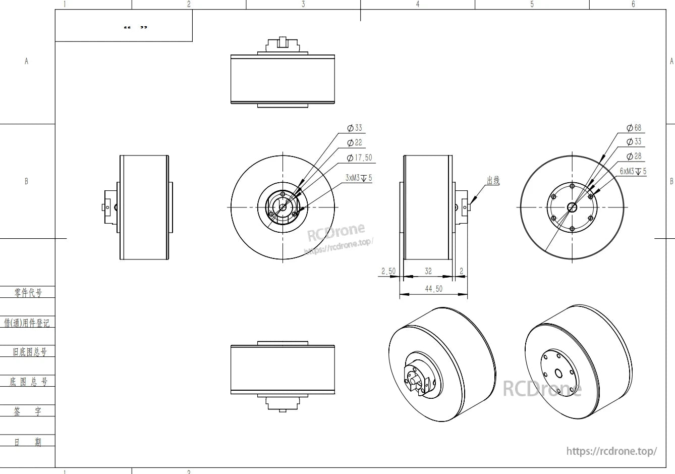 DAMIAO DM-H6215 Роботизированный мотор, мотор DM-H6215 имеет скорость без нагрузки 320 об/мин, передаточное отношение 1:1 и предназначен для гуманоидных роботов, роботизированных рук и многого другого.