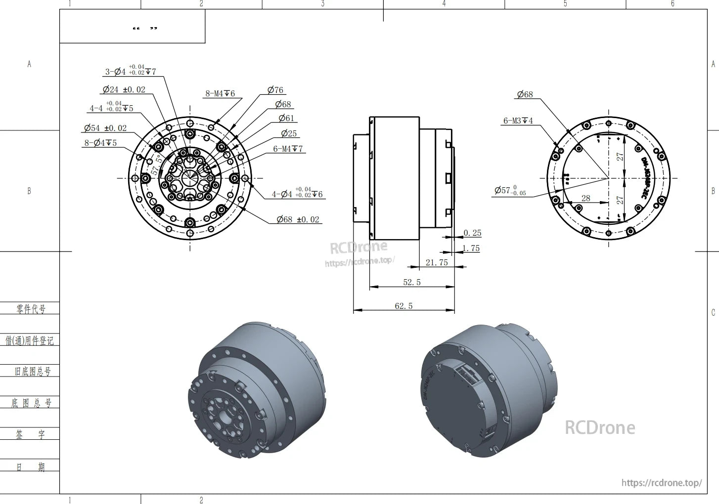 Технический чертеж робота-двигателя DAMIAO DM-J6248P-2EC, включая размеры, допуски и 3D-виды для точного производства и сборки.