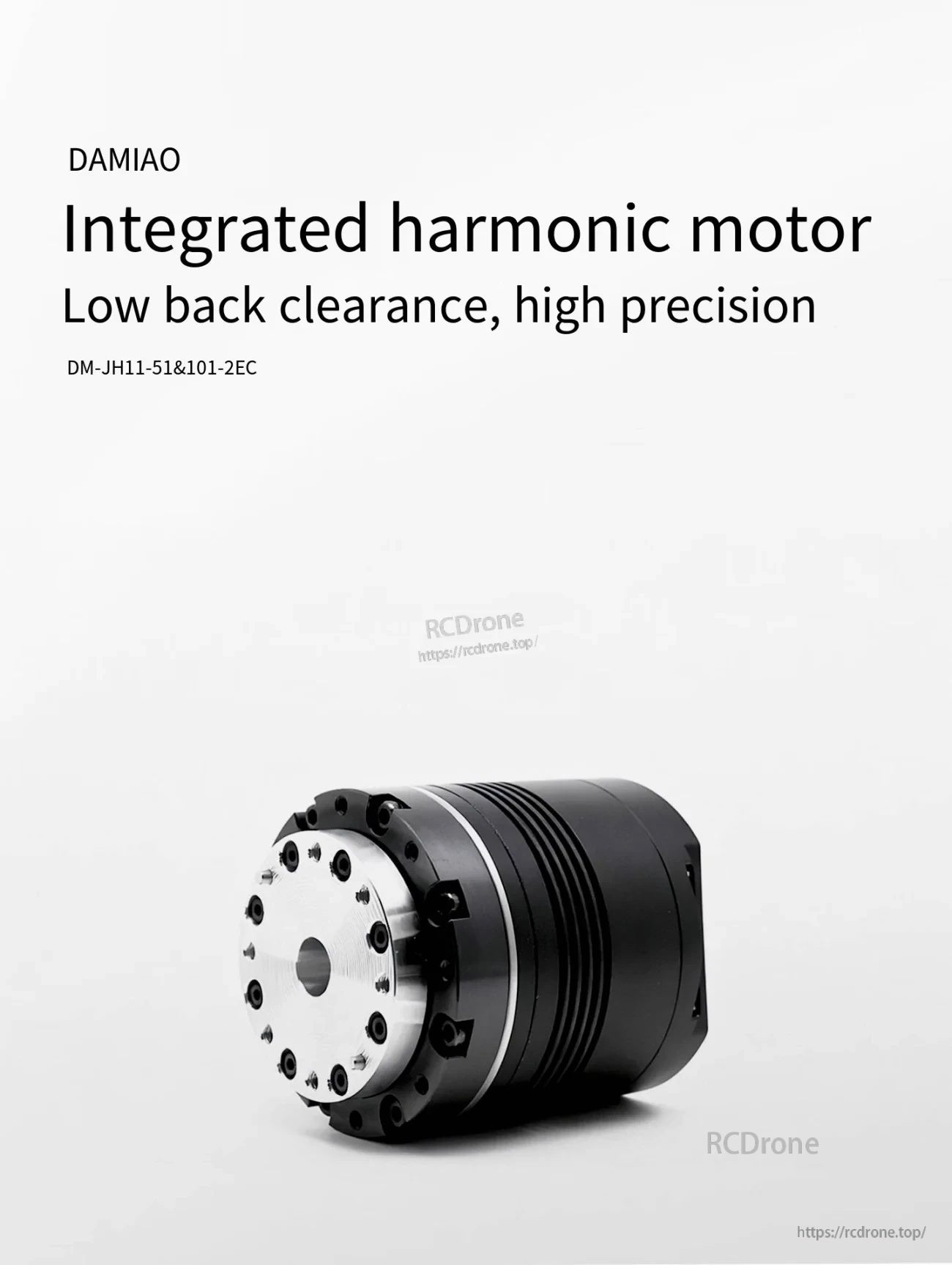 DAMIAO DM-JH11-2EC integrated harmonic motor joint module with compact cylindrical housing