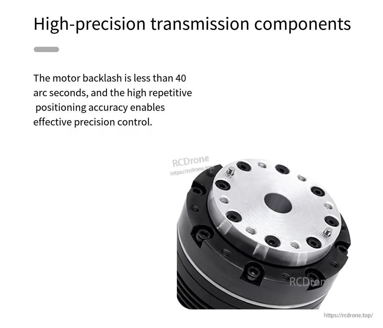 Close-up of harmonic drive output flange and mounting holes; backlash spec noted as under 40 arc seconds