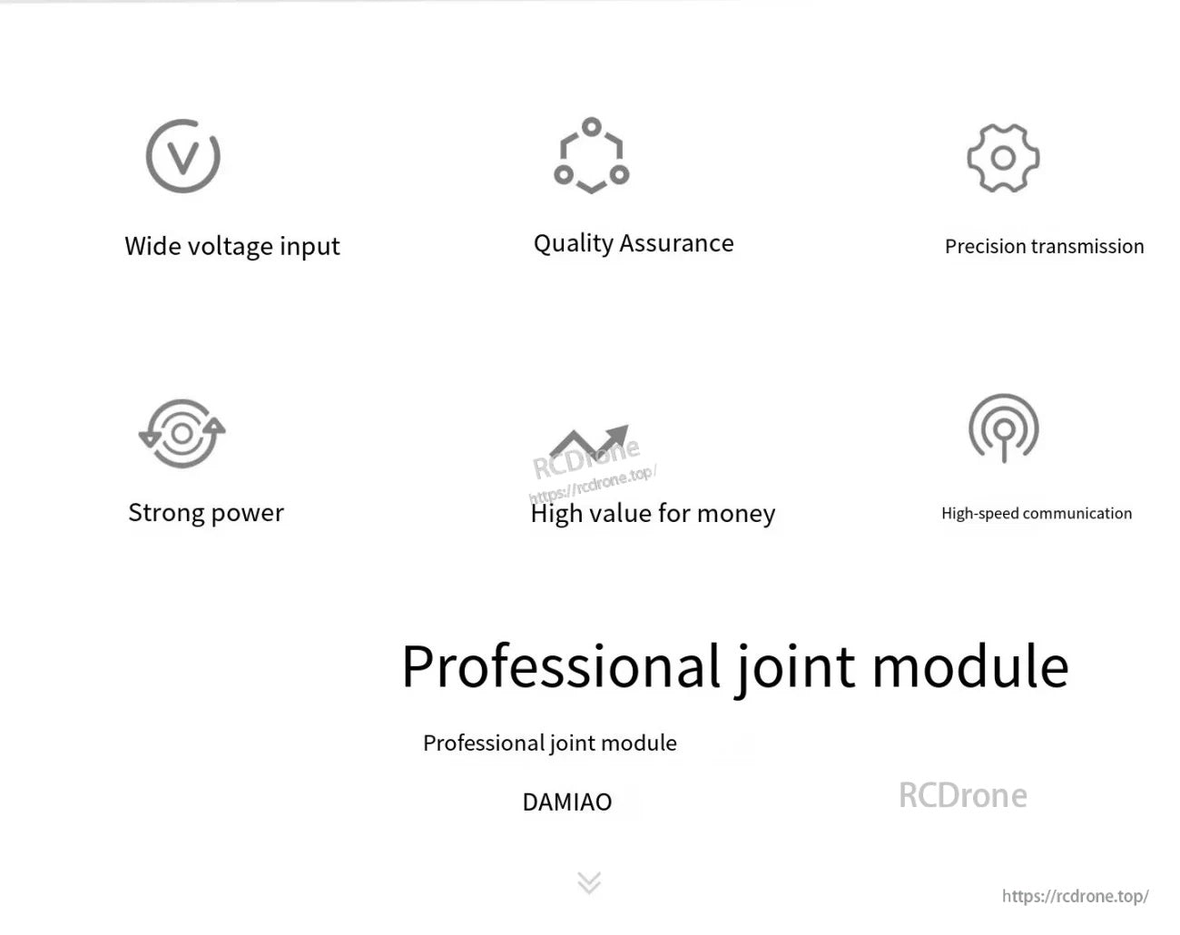 Feature highlights for DAMIAO DM-JH11-2EC joint module: wide voltage input, precision transmission, high-speed communication