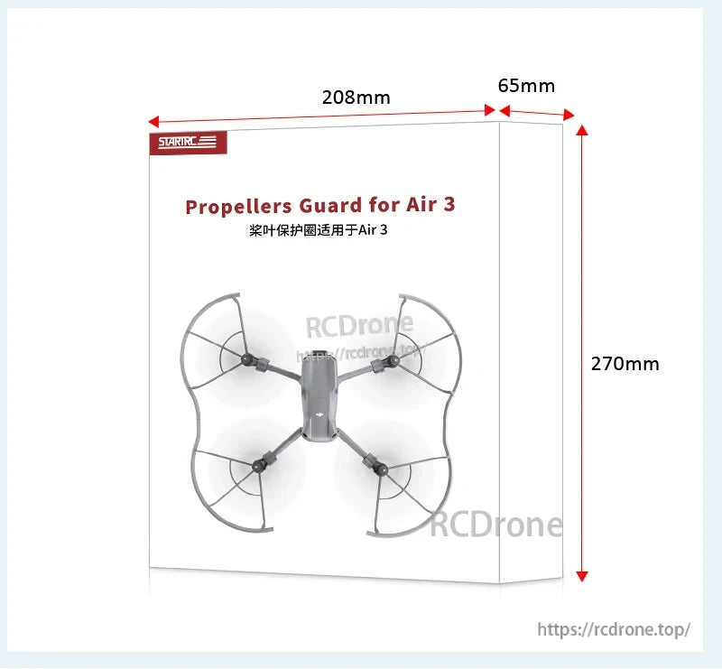 DJI Air 3 Landing Gear, Propeller Guard for DJI Air 3, dimensions 208x65x270mm