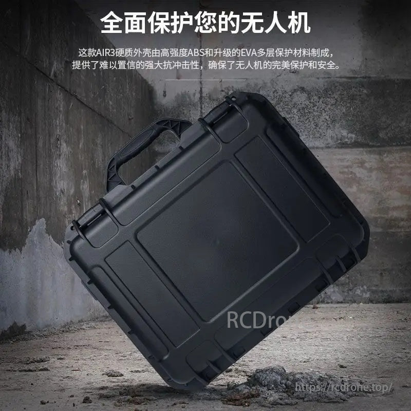 DJI Flip Waterproof Case, Protect your drone with AIR3 hard case, featuring high-strength ABS and EVA for excellent impact resistance and safety.