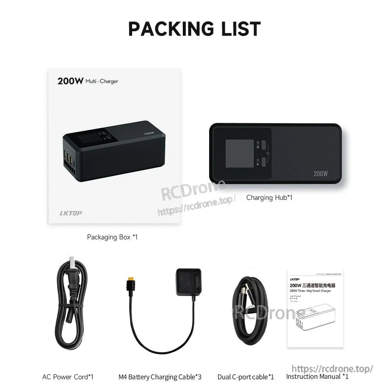 DJI Mavic 4 Pro Charger, 200W multi-charger kit includes hub, AC cord, three M4 cables, dual C-port cable, manual, and box.
