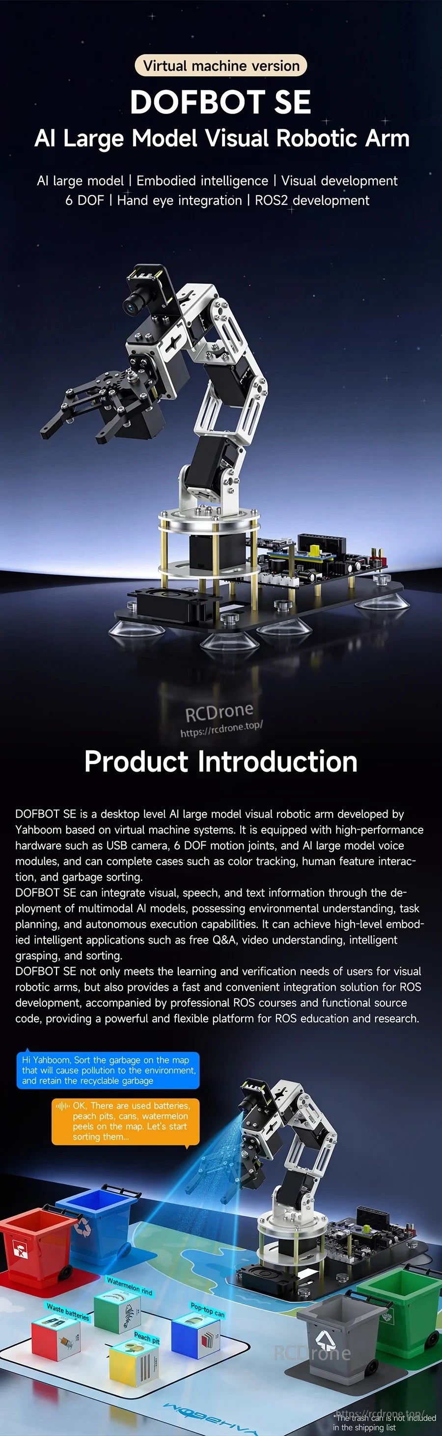 DOFBOT SE product introduction poster for virtual machine version, AI large model vision and ROS2 development