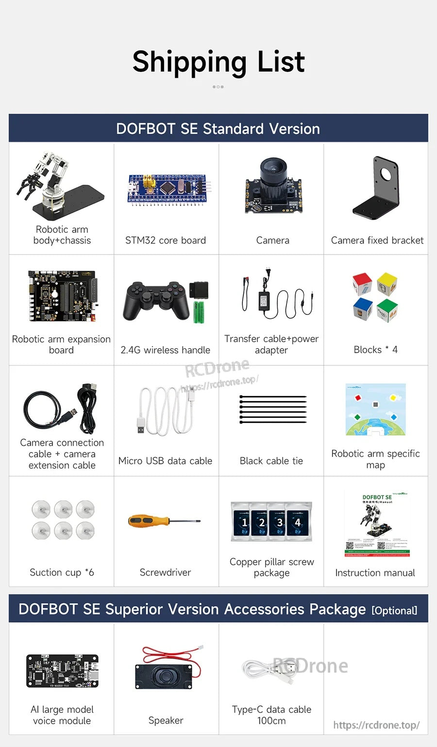 Shipping list for Yahboom DOFBOT SE 6DOF robotic arm kit with STM32 core board, camera, controller and cables