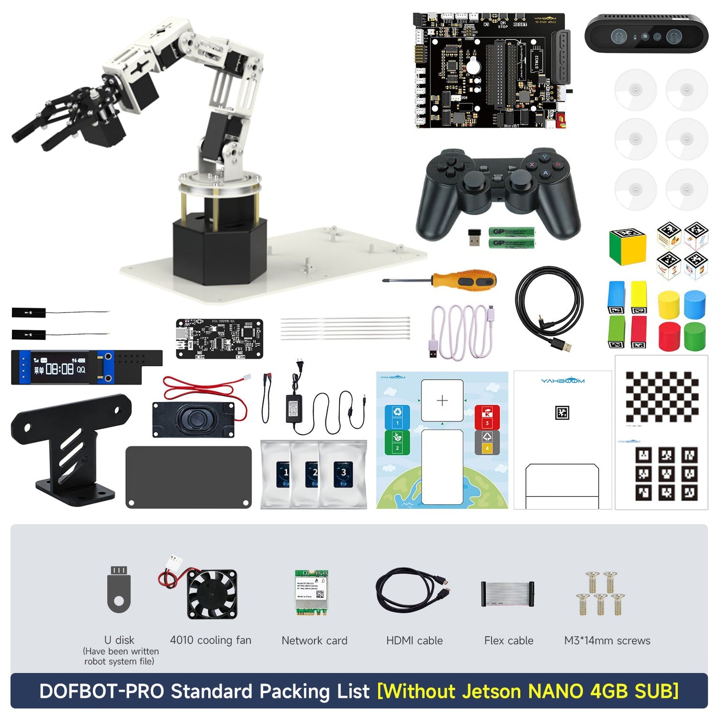 DOFBOT-PRO Standard Packing List