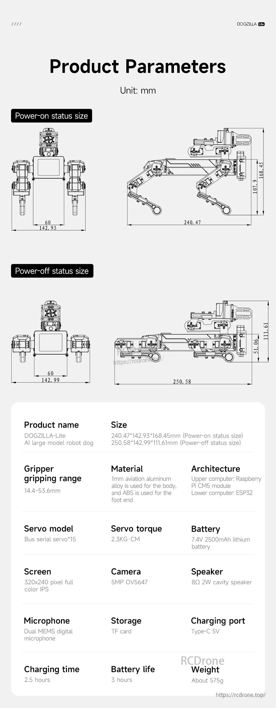 Yahboom DOGZILLA-Lite quadruped robot product parameters sheet with dimension diagrams and key specs