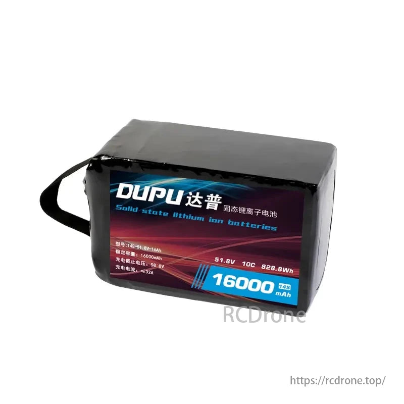 DUPU solid-state lithium-ion drone battery: 51.8V, 16000mAh, 10C discharge, 828.8Wh. Perfect for high-power agricultural and industrial use.