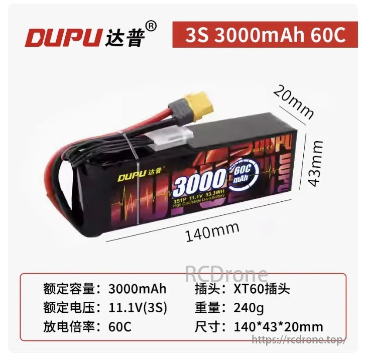 DUPU 3S/6S Drone LiPo Battery, DUPU 3S 3000mAh 60C LiPo battery with 11.1V, XT60 connector, 140x43x20mm, 240g, ideal for drones.