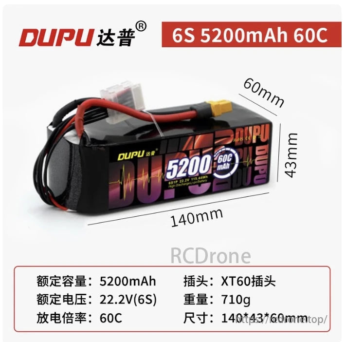 DUPU 3S-6S LiPo Battery, DUPU 6S LiPo battery: 5200mAh, 60C, 22.2V. XT60 connector, 710g. Dimensions 140x43x60mm. Perfect for high-performance RC use.