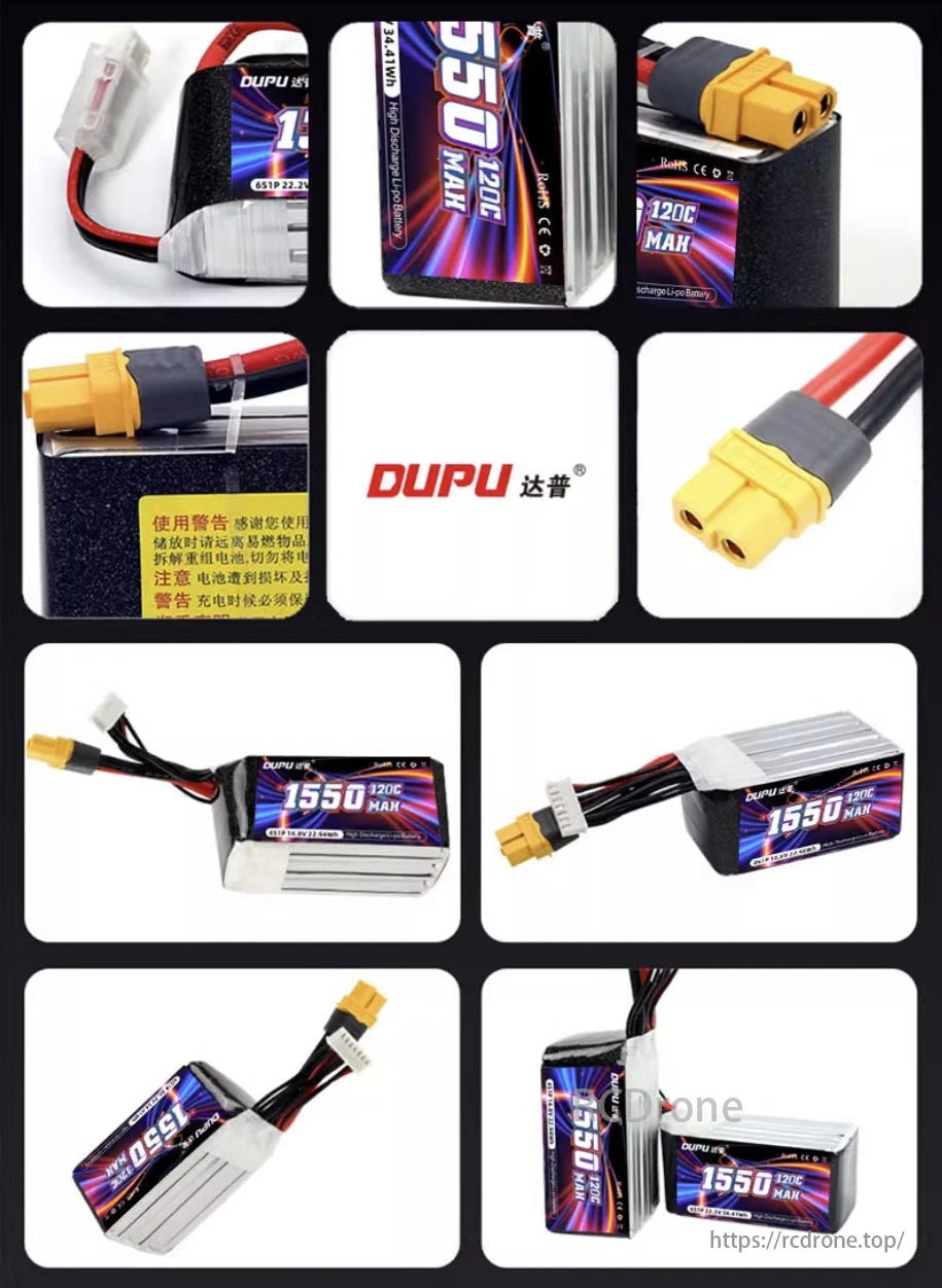 DUPU offers high-performance 4S/6S LiPo drone batteries with XT60 plugs, delivering reliable power, durability, and advanced technology for enhanced flight performance.