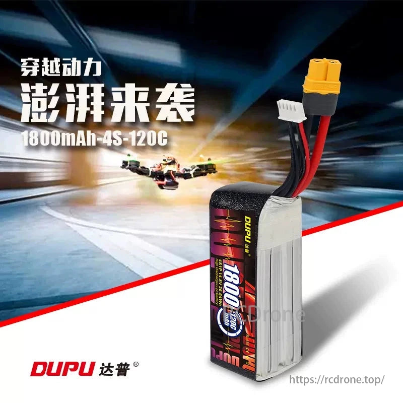 DUPU 4S/6S 1800mAh 120C LiPo Battery, DUPU 4S 1800mAh 120C LiPo Battery for FPV Drone.