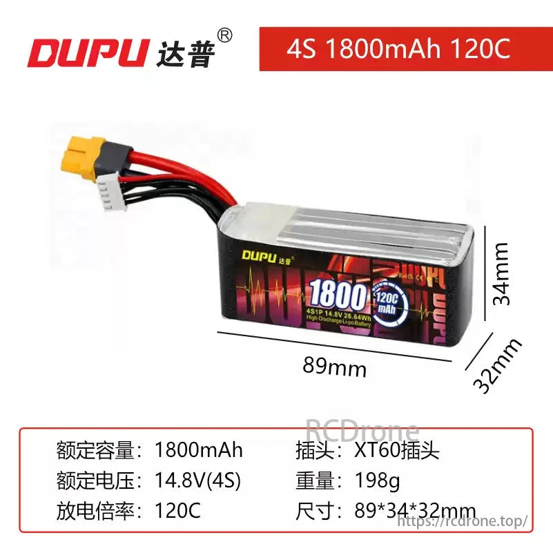DUPU 4S/6S 1800mAh 120C LiPo Battery, DUPU 4S 1800mAh LiPo battery for FPV drones. XT60 plug, 14.8V, 198g, high discharge rate, compact size (89x34x32mm).