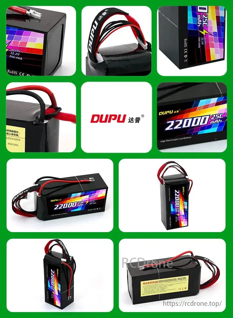 DUPU 6S / 12S / 14S 22000mAh 25C LiPo Battery, DUPU 6S/12S/14S 22000mAh 25C LiPo Battery provides high discharge and reliable power for diverse uses.