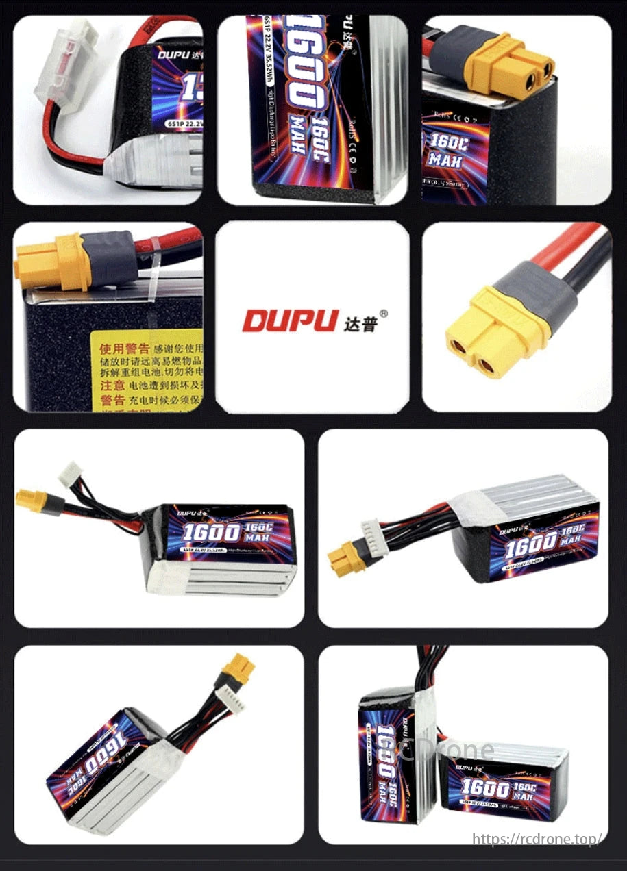 DUPU 6S 1600mAh 160C LiPo Battery, DUPU 6S 1600mAh LiPo battery for FPV drones offers high discharge, secure XT60 plug, compact design, and safety features. Ideal for racing, aerial photography, and reliable power needs.