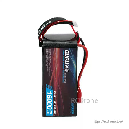 DUPU 6S 16Ah / 17.5Ah / 22Ah / 24Ah / 27Ah / 29Ah / 30Ah / 32Ah / 35Ah 10C Solid-State Li-ion Battery for Agricultural & Industrial Drones (XT90 / AS150 Plug)