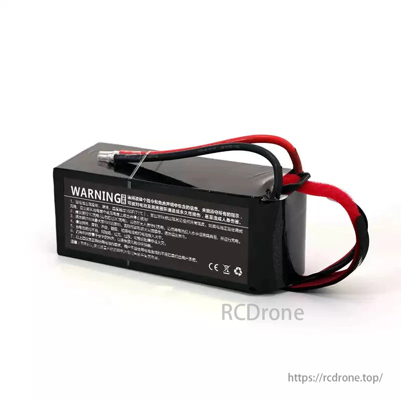 The DUPU 6S series offers high-performance solid-state lithium-ion batteries for agricultural and industrial drones.