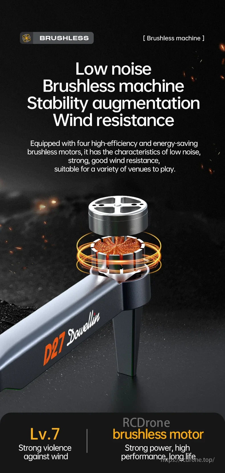 DWI D27 Drone, A brushless, low-noise drone with stable, wind-resistant flight, powered by four efficient motors for strong performance and longevity, adaptable to various environments.