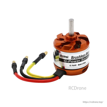 Brushless motor, G-Power Series, made in China, with three cables.