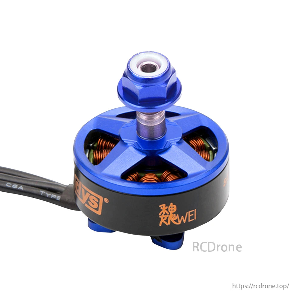 DYS Samguk Wei Motor, DYS Samguk Wei brushless motor for 5-inch FPV racing drone.