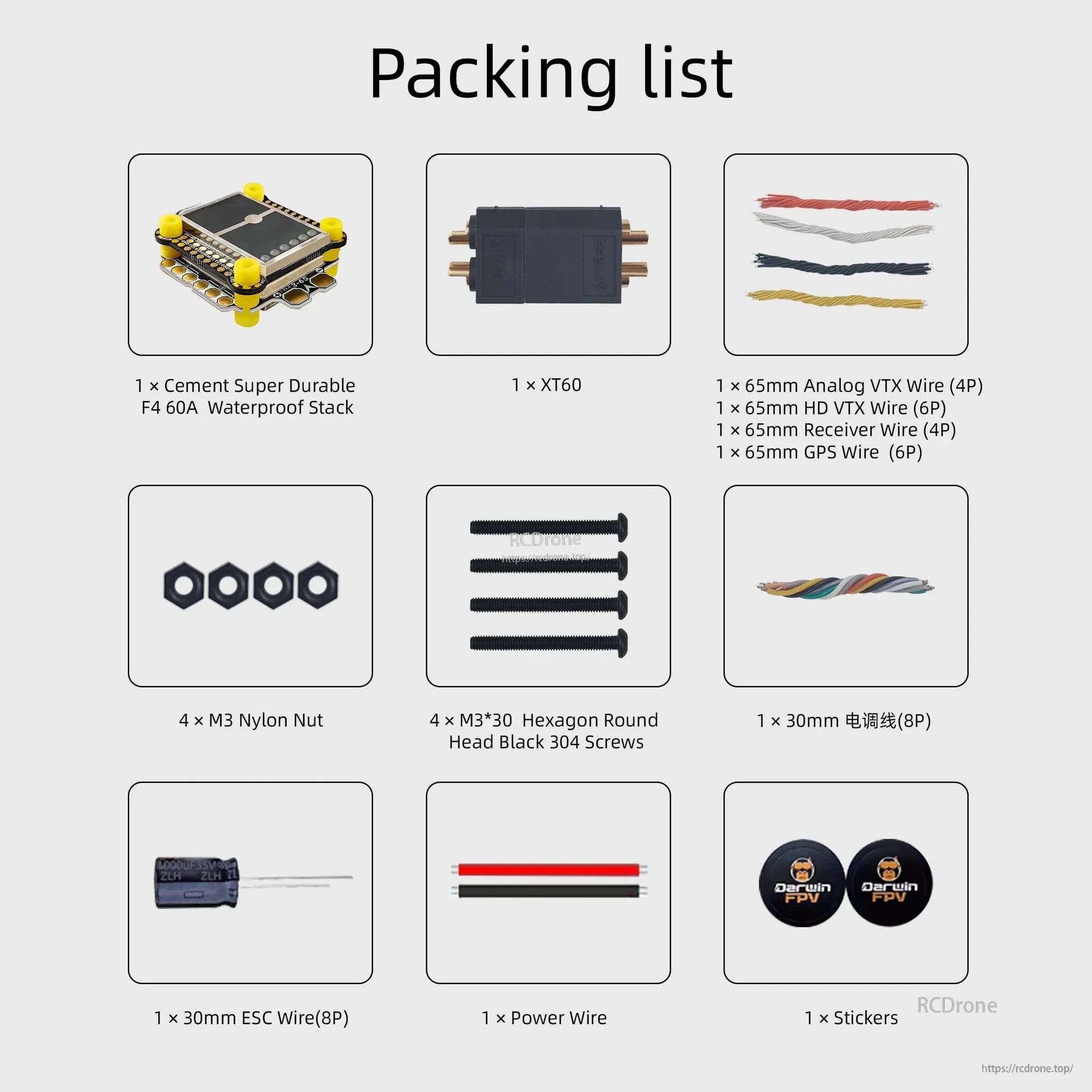 Packing list for DarwinFPV Cement Ultra Durable F4 60A waterproof stack with wires, XT60, screws and capacitor