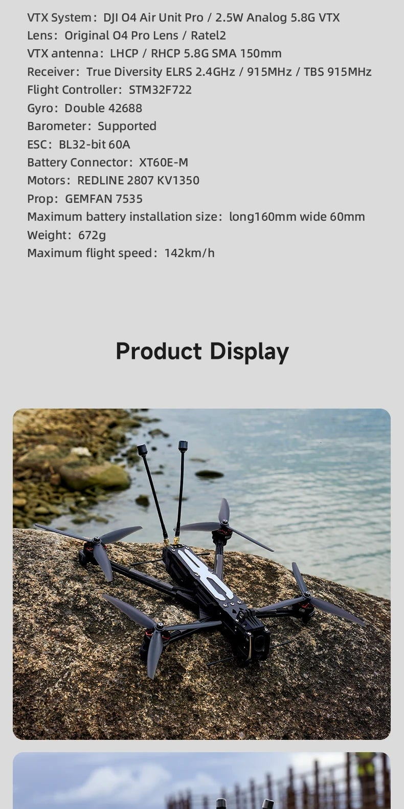 DeepSpace ROC7 O4 PRO 7 Inch Long Range FPV Drone Quadcopter, F722 Flight Controller, 60A ESC (Freestyle)