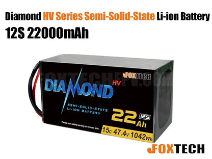 Diamond 47.4V 12S HV Series battery with 4.45V cells and high capacity.