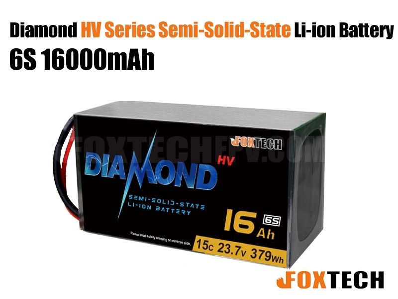 The Diamond 6S HV series semi-solid-state Li-ion battery offers high energy density and available capacities ranging from 16000mAh to 44000mAh.